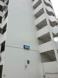 Blk 69 Circuit Road (Geylang), HDB 3 Rooms #536065721